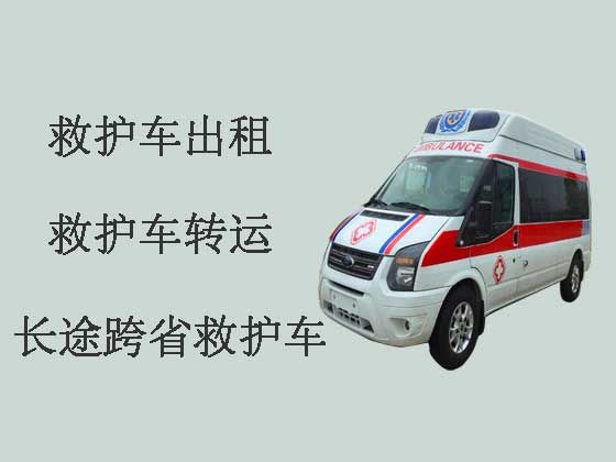 哈尔滨长途救护车出租转运病人